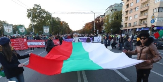 Протест против мерките блокира Орлов мост в столицата (СНИМКИ)